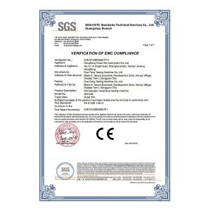 DIN Type Rubber Testing Machine 460MM Roller Length 40M Wear Trip 61Kg