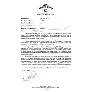 Anhui EZ Import & Export Co.,Ltd Certifications