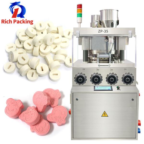 Buy Tablet Pressing Pill Tablet Press Machine ZP Full Automatic Pharmaceutical at wholesale prices