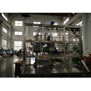 Centrifugal Solids Separator High Rotating Speed Vaccine Special Separation