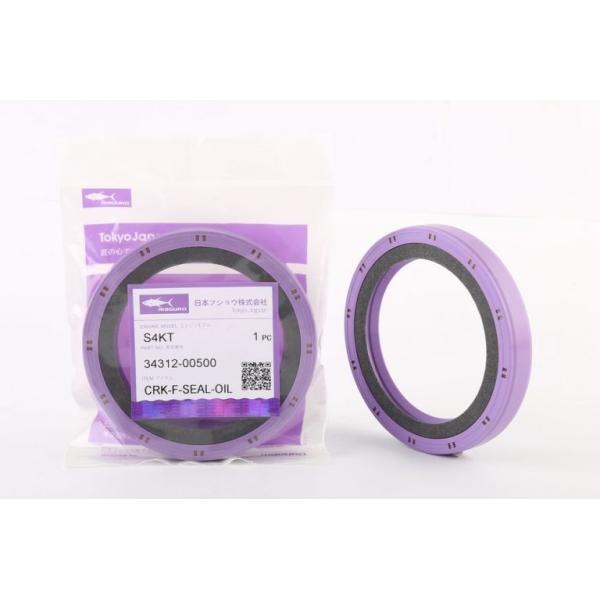 Buy Oil Seal for Mitsubishi S4KT/S6KT at wholesale prices