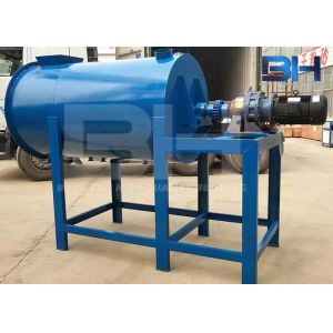 Quality Customized Voltage Wall Putty Mixing Machine With Modular Steel Structure for sale