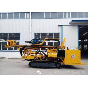 China Electric Coal Mine 110 kw Crawler Drill Machine on sale