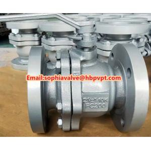 FC200 JIS 10K cast iron ball valve manufacturer