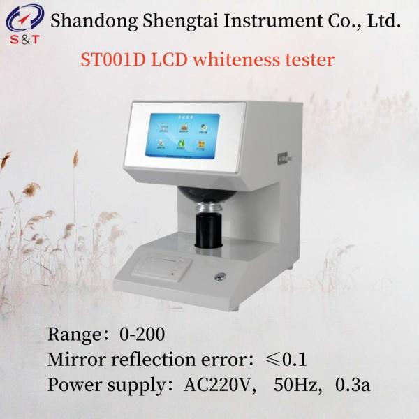 Buy User Friendly Convenient LCD Whiteness Tester Has Memory Function at wholesale prices