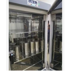 Liyi Plant Growth Chamber Artificial Climate Seed Germination Machine Plant