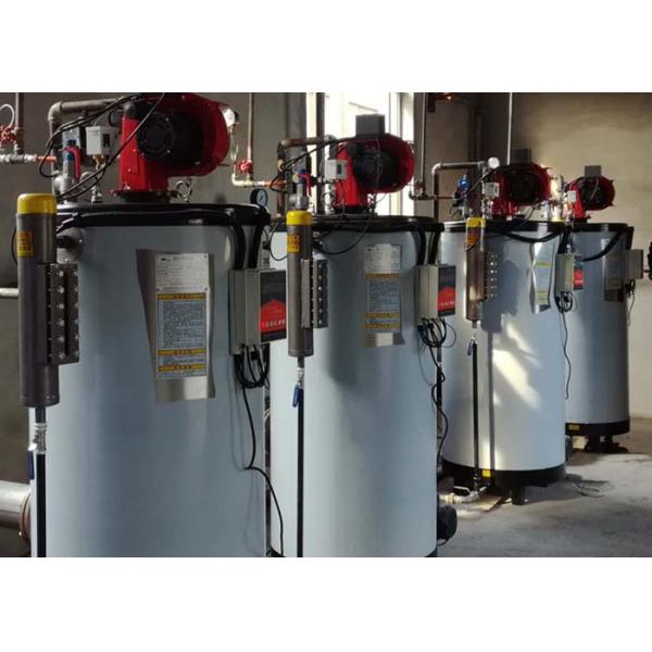 Full Automatic Diesel Steam Generator Natural Circulation For Steam Car Wash