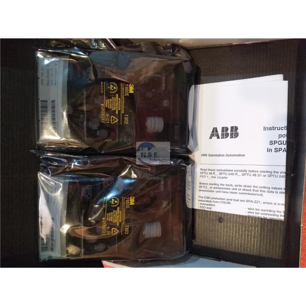 Buy ABB QHMX325 OPERATOR INTERFACE QHMX325 New In Stock Original with good price at wholesale prices
