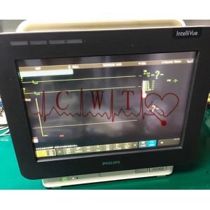 Buy cheap RESP NIBP SPO2 Intellivue Mx450 Patient Monitor Repair Hospital Use from wholesalers