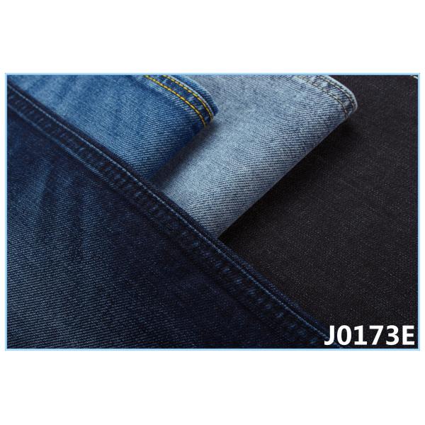 7.5 Oz Fake Knitted Antibacterial Denim Cloth Material Soft Denim Fabric By The Yard