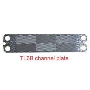 High Temperature Tolerance Plate Heat Exchanger Plate with 316L Material and