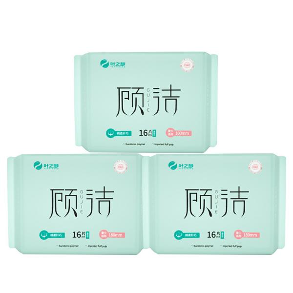 Saniitary Napkin ,155mm245mm290mm410mm , Soft Surface Layer , Super Absorbent ,