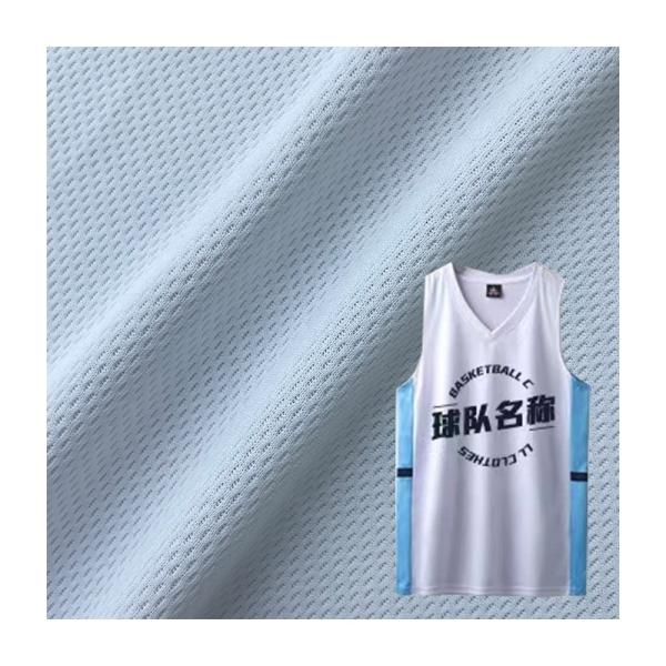 Buy Jersey Fabric 100% Polyester Honeycomb Bird Eye Mesh Dry Fit Sport Fabric For Sport Wear at wholesale prices