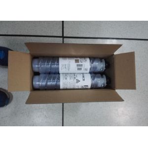 Ricoh Toner Cartridge 842128 MP2014 Black Compatible - 4000 Pages
