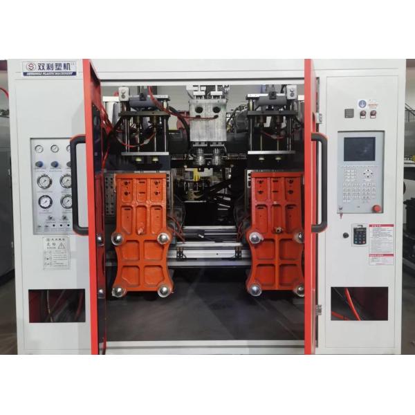 Buy 2 Colors Continuous Extrusion Blow Molding 1 Head , 1000bph 2l Blow Molding Machine at wholesale prices