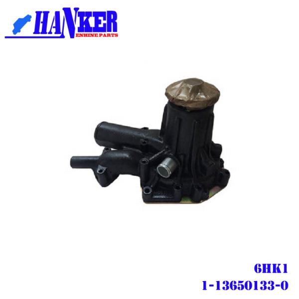 6HK1 ZX330 ZX300 Water Pump For Isuzu With High Quality 1-13650133-0 1-13650-133-0