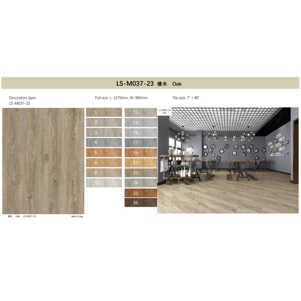 7''X48'' vinyl flooring sPC High Abrasion Anti Slip Waterproof Click GKBM LS-M037 Green