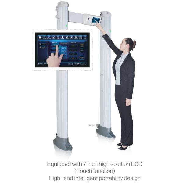 Rainproof walk through metal detector 24 detection zones for airport