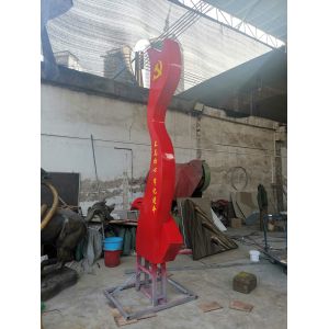 Outdoor Metal Art Sculptures Red Garden Sculpture Polishing Surface
