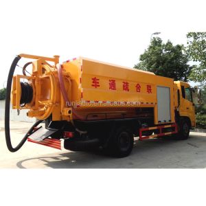 Dongfeng Auto Cleaning Sewage Suction Truck Sewer Cleaning Vehicles 4x2