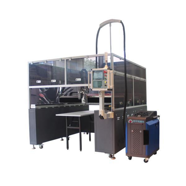 Buy Maxphotonics Cabinet Laser Cleaning Machine Metal Coil 100W 200W 500W at wholesale prices