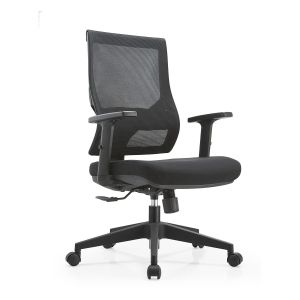 650*580*960-1060mm Mesh Chair With Lumbar Support for Home Office and Conference