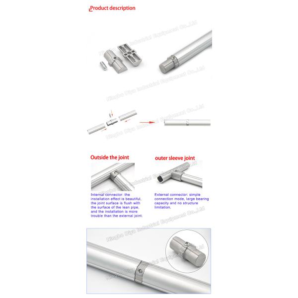 Aluminum Round Tube Joiners Tube Straight Joint System For Pipe Racking System