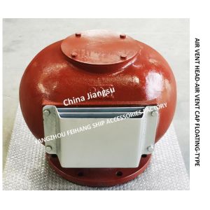 FLOATING DISC AIR PIPE HEAD FOR OIL TANK (with fire net) DS200 CB/T3594-1994