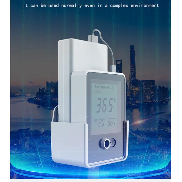 China Digital Body Temperature APP Bluetooth Smart Wireless Doorbell on sale China Digital Body Temperature APP Bluetooth Smart Wireless Doorbell on sale