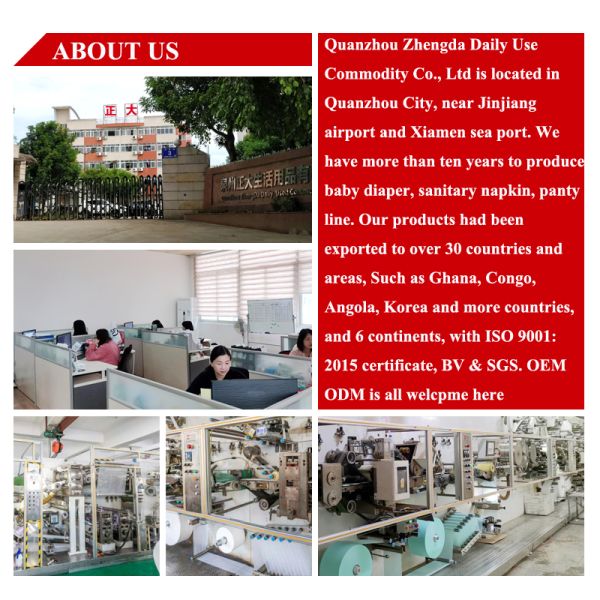 290mm Night Use Disposable Sanitary Pads Sanitary Napkin