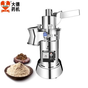 Quality Double Stage Household Electric Grinder Machine Commercial Grain Mill Grinder for sale