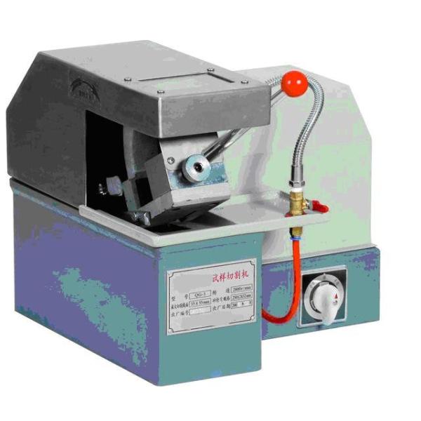 Buy Metallurgical Micro Vickers Hardness Tester , High Rotate Speed Cutting Machine at wholesale prices