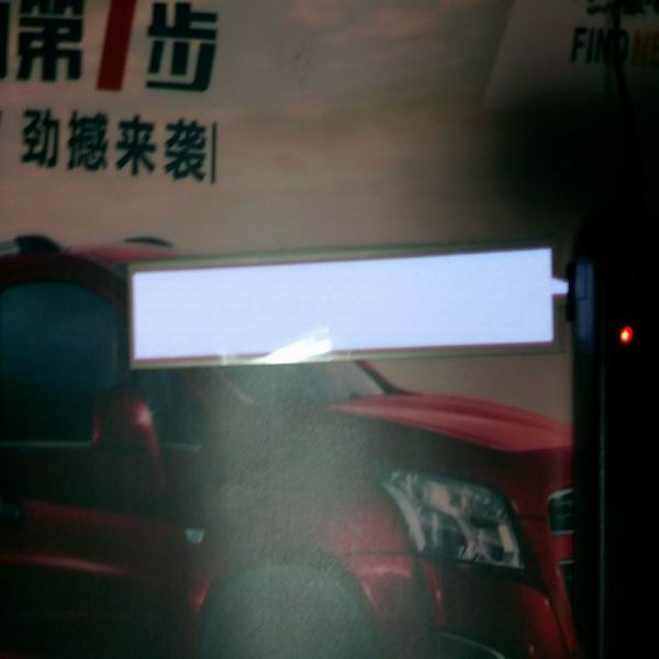 high bright colorful custom el tape/ el strip/ el foil