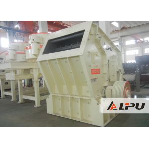 Two / Three Cavity PFW Impact Crushing Plant For Limestone Graphite