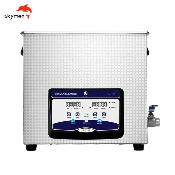 Buy ISO13485 20L 480Watts Electronics Ultrasonic Cleaner at wholesale prices