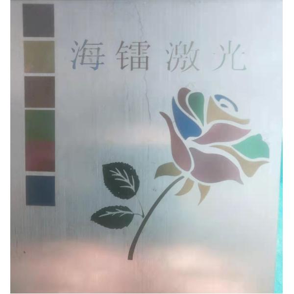 200W 100W 70W 50W 30W MOPA Fiber Laser 2 In 1 MOPA Color Laser Marking Machine