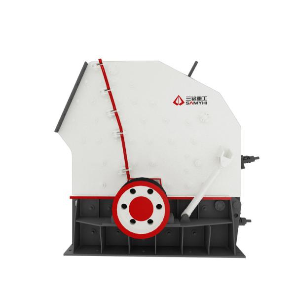 PFY Series Impact Crusher 550KW For Mining Metallyurgy