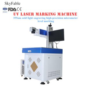 UV laser marking machine 355nm cold light engraving high-precision micrometer