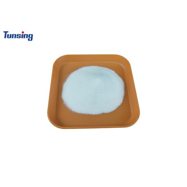 Buy 80um Heat Transfer Adhesive Powder Copolyester Hot Melt Glue Powder at wholesale prices