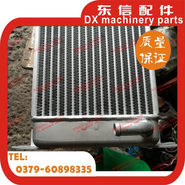 Buy YTO tractor parts Oil radiator with1204 at wholesale prices