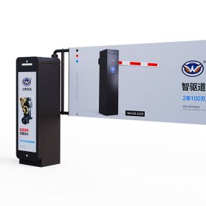 Parking Lots Advertising Barrier Gate 24V DC Brushless Motor Advertising Boom