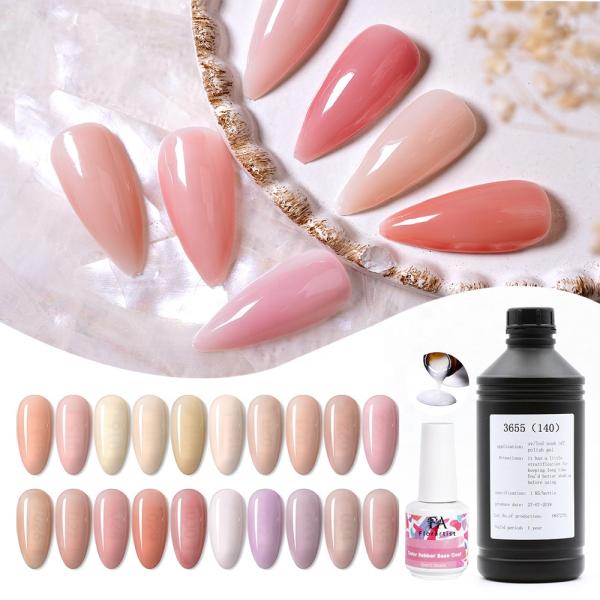 Private Label Free Sample Rubber Base Gel Polish Soak Off Gel Nail Polish OEM Customs logo Professional Nails Base Color Coat