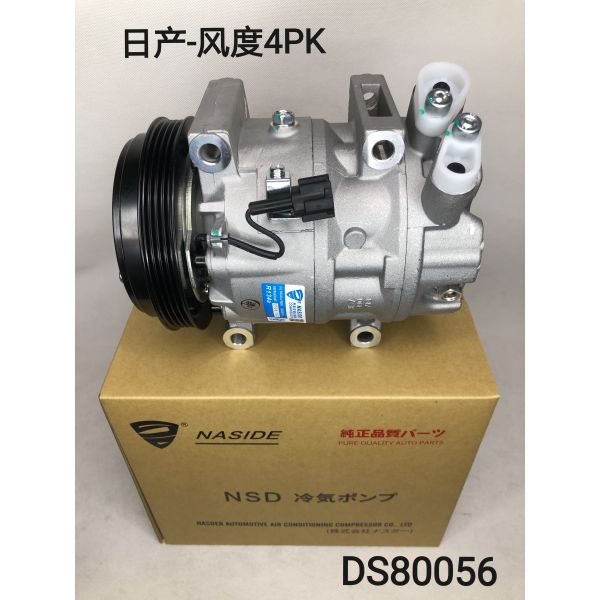 Buy Auto AC Conditioning Compressor For Fit For Nissan Pathfinder R50 3.3L V6 Petrol VG33EE 926000W703 at wholesale prices