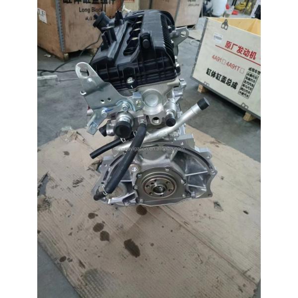 Gas/Petrol Engine 1.5L Long Block 4A91 4A91S 83kW for FORTHING Southeast Zhonghua Foton
