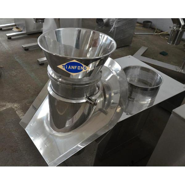 ZL250 ZL300 Rotary Shear Wet Granulator Machine Tablet Production Lines