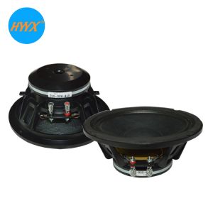 4 ohm 8 Inch 96dB 150W Neodymium SPL Car Speakers