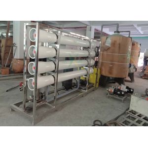 RO Borehole Salty Water 8T/H Brackish Water System