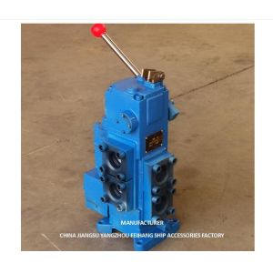 China Control Valve Windlass Winch Control Valve Manual Proportional Flow Control Block For Ships 35sfre-Mo32-H3 on sale