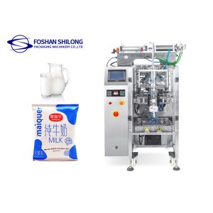 Mayonnaise Ice Lolly Automatic Liquid Packing Machine 170mm 2000W ECO