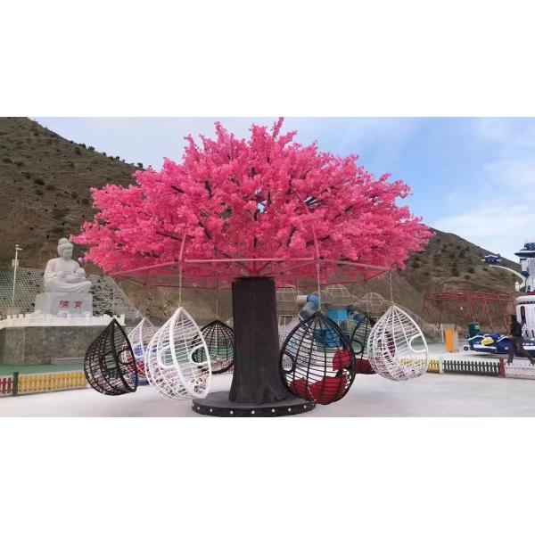Buy High Durability Interactive Blossom Tree Swing Playground Equipment at wholesale prices